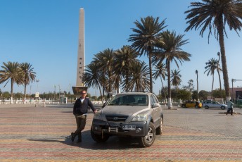 In het centrum van Dakar staat deze obelisk om de onafhankelijkheid die op 20 Augustus 1960 en feit was te gedenken.