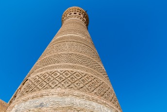 De prachtige baksteencomposities van de Kalon Minaret, 47 meter hoog en aardbevingbestendig gebouwd!