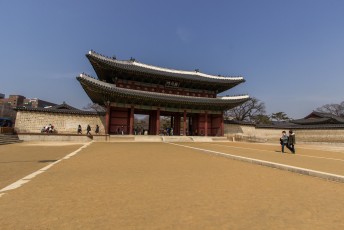 Daarna volgde het Changdeokgung paleis.