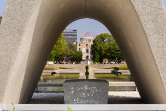 en dan naar Hiroshima, het vredespark