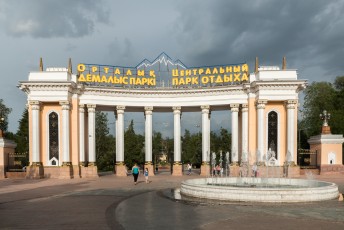 Niet ver van het Panvilov park ligt het centrale park, dat overigens niet centraal gelegen is.