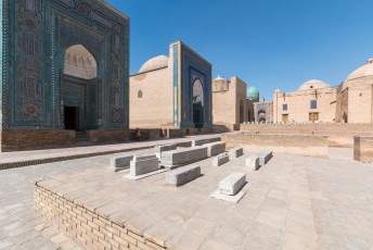 Één van de tombes is van Qusam ibn-Abbas, een neef van de profeet Mohammed.