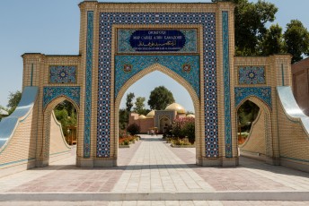 In Kulob heb je verder ook niks, behalve dit mausoleum van Mir Said Ali Hamadoni. Je weet wel.