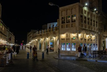 De Al Souq straat.